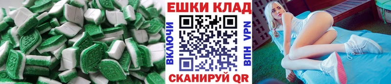 Ecstasy 99%  нарко площадка как зайти  Красноярск 