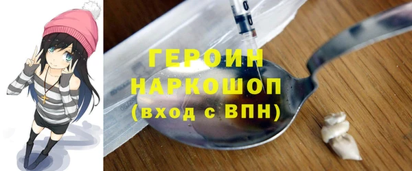 трава Кулебаки