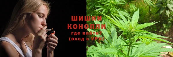 гашиш Куйбышев