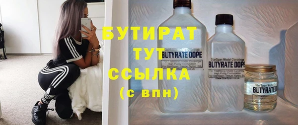 гашиш Куйбышев
