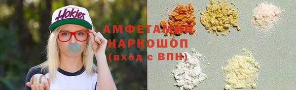 гашиш Куйбышев