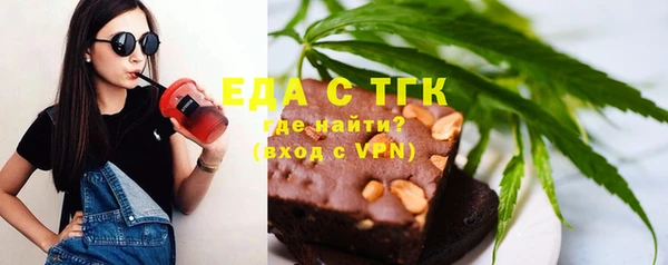 гашиш Куйбышев