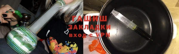 трава Кулебаки