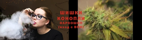 гашиш Куйбышев