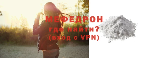 трава Кулебаки