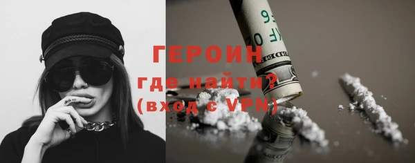 гашиш Куйбышев