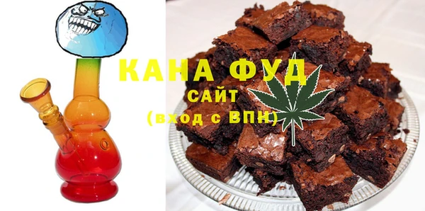 молекула духа Кукмор
