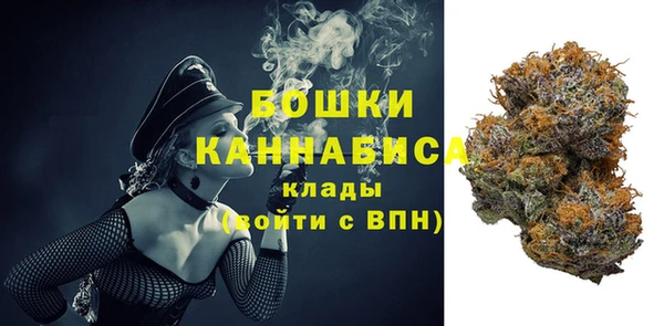 молекула духа Кукмор