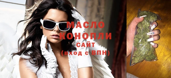 гашиш Куйбышев