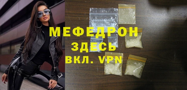 гашиш Куйбышев