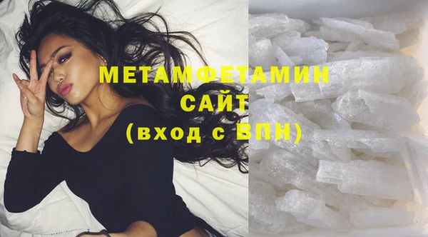 трава Кулебаки