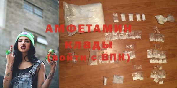 гашиш Куйбышев