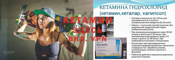 гашиш Куйбышев