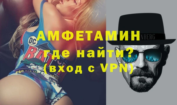 гашиш Куйбышев