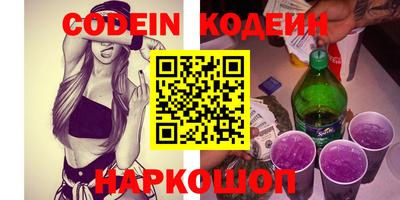 MDMA Кимры