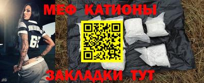 MDMA Кимры