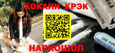 марки lsd Кингисепп