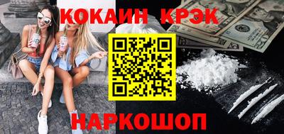 марки lsd Кингисепп