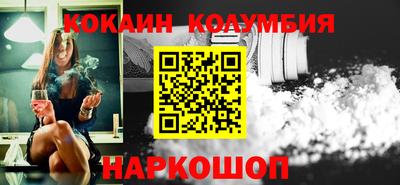 MDMA Кимры