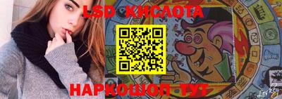 ALPHA PVP Кандалакша