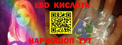 ALPHA PVP Кандалакша