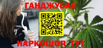 эйфоретик Кинель