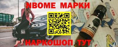 экстази Канаш