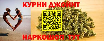 ALPHA PVP Кандалакша