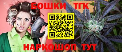 ALPHA PVP Кандалакша