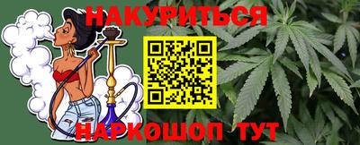 эйфоретик Кинель