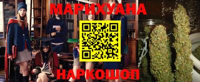 экстази Канаш