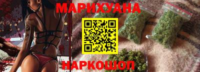 ALPHA PVP Кандалакша