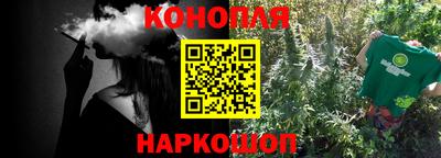 эйфоретик Кинель
