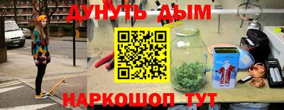 эйфоретик Кинель