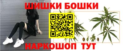 ALPHA PVP Кандалакша