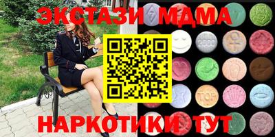 ALPHA PVP Кандалакша
