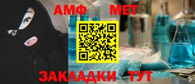 MDMA Кимры