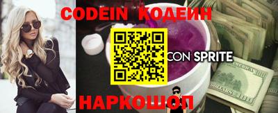 экстази Канаш