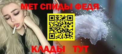 MDMA Кимры