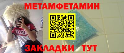 MDMA Кимры