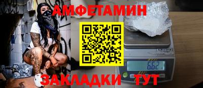 экстази Канаш