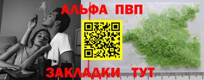 экстази Канаш