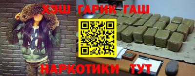 ALPHA PVP Кандалакша
