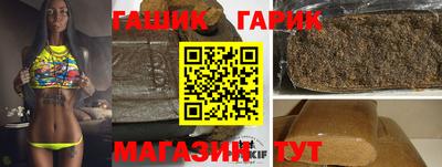 эйфоретик Кинель
