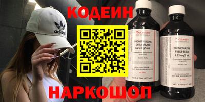 MDMA Кимры