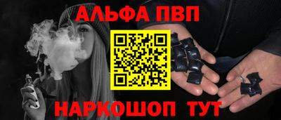 марки lsd Кингисепп