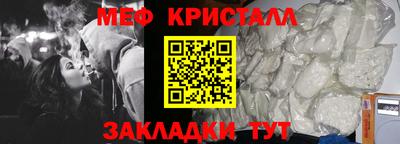 эйфоретик Кинель