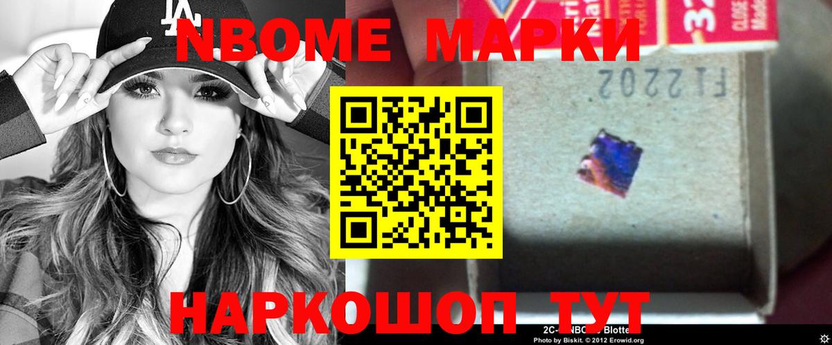 LSD-25 экстази ecstasy  ЛСД экстази кислота  Красноярск  kraken как зайти  Вход с VPN 